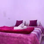 Luci's House B Διαμέρισμα *